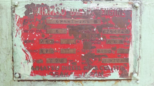 DAIHATSU 6DL-28,6PSHT 26H.YANMAR   T260L-ST,T240- SX .