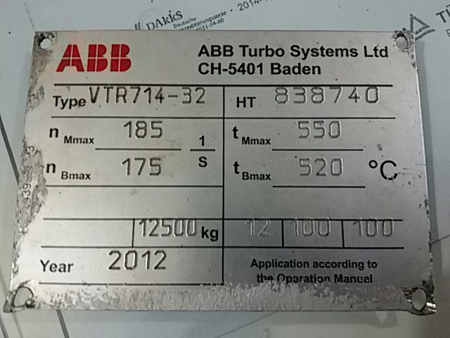 For Sale : ABB VTR 714-32 Turbocharger ( 2012 Build ) & New Inlet Casing