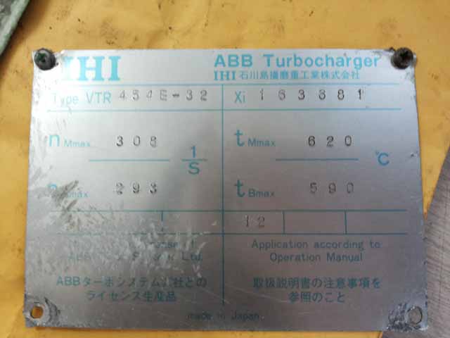 For Sale : IHI ABB VTR454E - 32 Turbocharger & Rotter