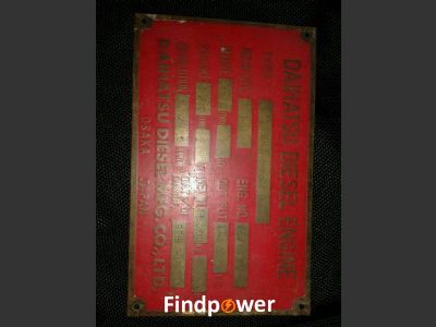 Daihatsu 6VSHT-26D STD Crankshaft